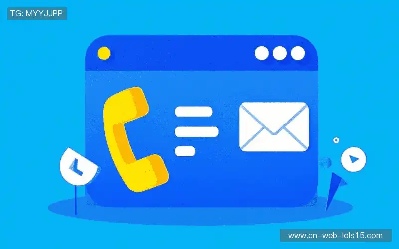 问题解答:Get in touch